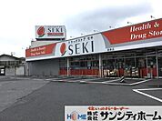 ドラッグストアセキ豊春店 徒歩10分。 790m