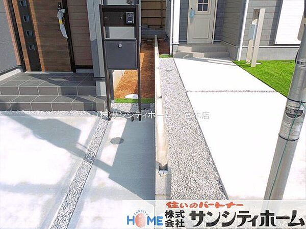 外観