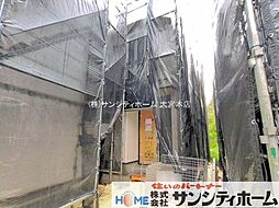 外観の画像