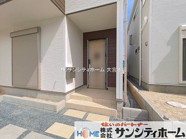 外観を拡大表示