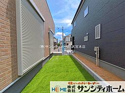 外観の画像