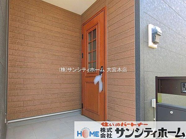 外観を拡大表示