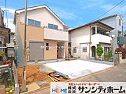 撮影日(2026-04-13 00:00:00)