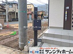 外観の画像