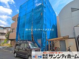 外観の画像