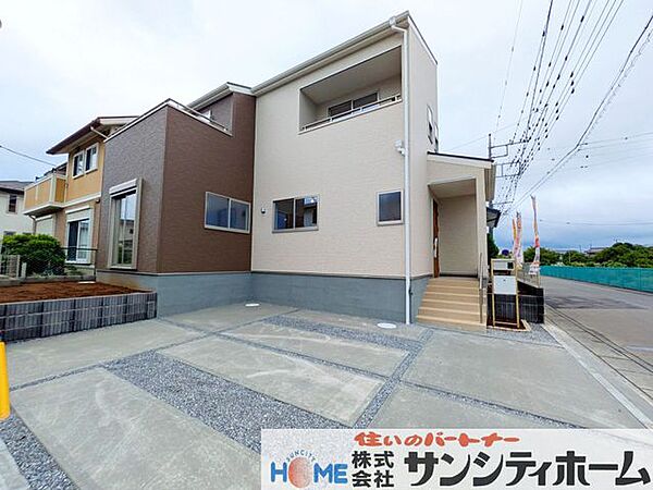 外観を拡大表示