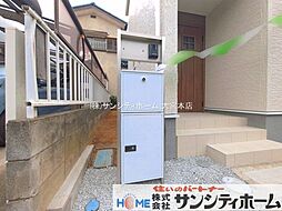 外観の画像