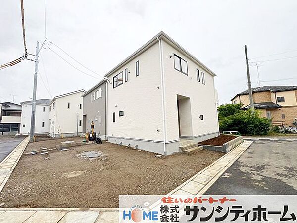 外観を拡大表示