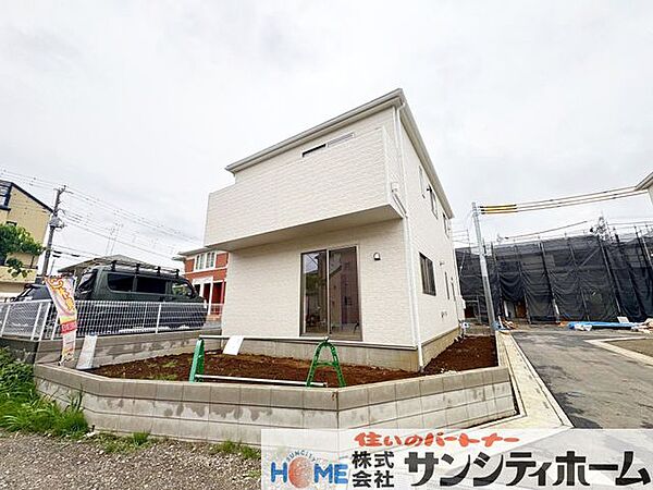外観を拡大表示