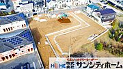 水道管都市ガス管は宅地内に引き込みしてのお引渡しです。