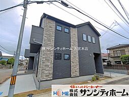 外観の画像