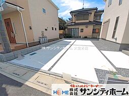 外観の画像