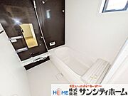 清潔感あふれるバスルームは一日の疲れを癒してくれます。