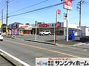 スギ薬局北上尾店 徒歩10分。 770m