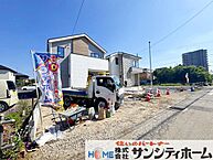 埼玉県上尾市緑丘4丁目：物件画像