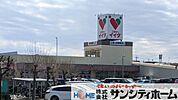 コモディイイダ東大宮店 徒歩16分。 1260m