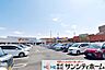 周辺：ヤオコー伊奈店 徒歩17分。 1350m