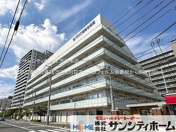 周辺を拡大表示