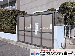 外観の画像