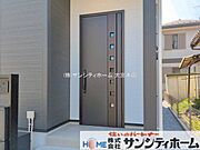 撮影日(2026-05-13 00:00:00)