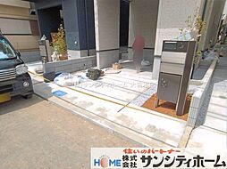 外観の画像