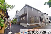 【大袋】駅　徒歩25分