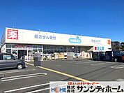 ウエルシアさいたま佐知川店 徒歩20分。 1540m