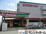 島忠大宮本店 徒歩32分。 2540m
