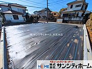撮影日(2026-03-12 00:00:00)