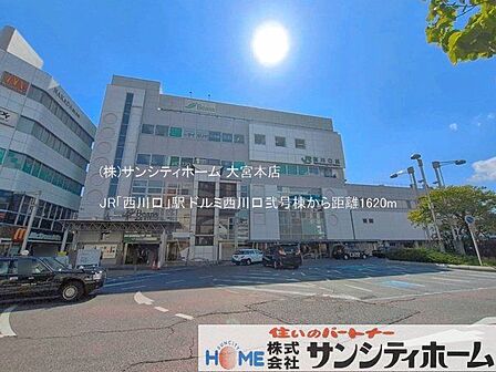 JR「西川口」駅 撮影日(2025-05-01) 1620m