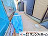 外観：撮影日(2025-11-26 00:00:00)