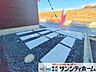 外観：撮影日(2025-11-26 00:00:00)