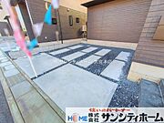 撮影日(2025-11-26 00:00:00)