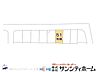 その他：図面と異なる場合は現況を優先