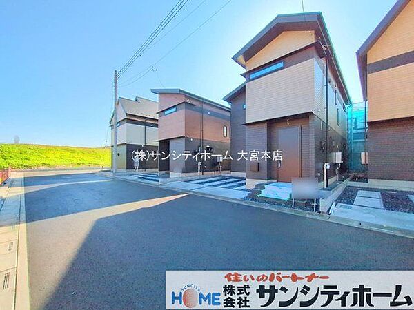 外観を拡大表示