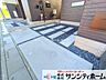 外観：撮影日(2025-11-26 00:00:00)