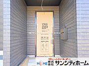 撮影日(2025-12-09 00:00:00)
