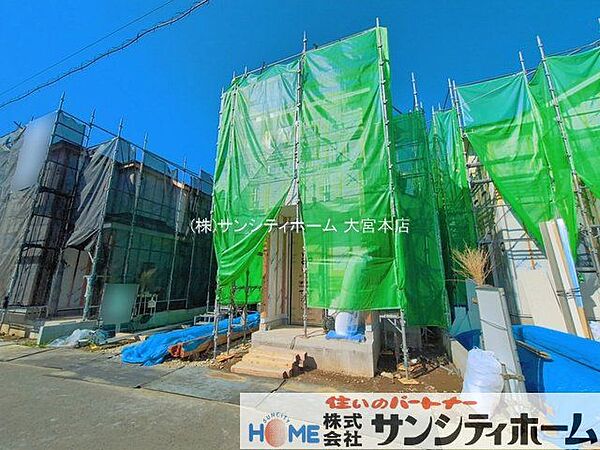 外観を拡大表示