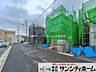 その他：撮影日(2026-09-08 00:00:00)