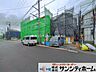 その他：撮影日(2026-09-08 00:00:00)