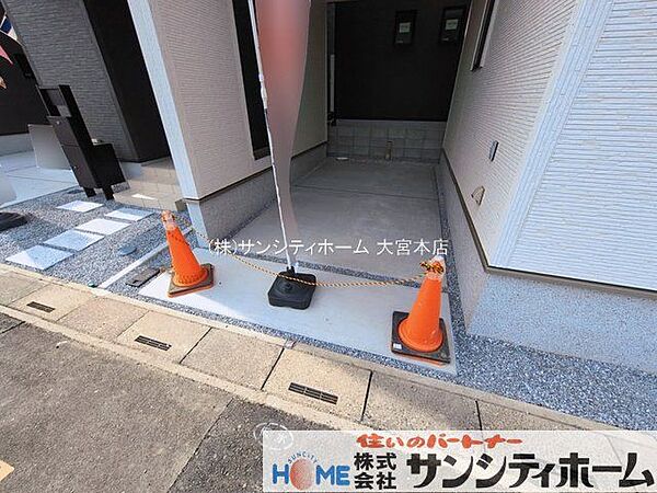 外観を拡大表示