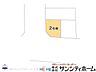その他：図面と異なる場合は現況を優先