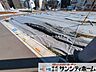外観：撮影日(2026-03-11 00:00:00)