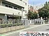 周辺：川口市立東中学校 撮影日(2024-09-12) 960m