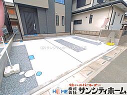 外観の画像