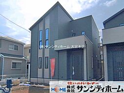 上尾市浅間台