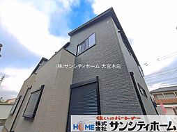 外観の画像