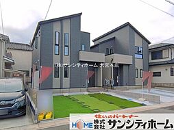 外観の画像
