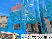 撮影日(2026-04-20 00:00:00)