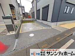 外観の画像